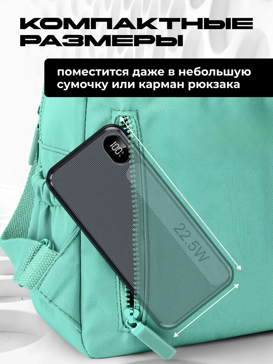 Батареи с солнечной панелью купить