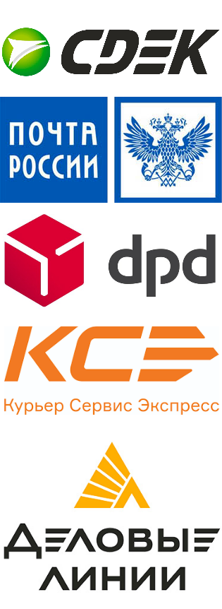 Доставка армейских батарей купить