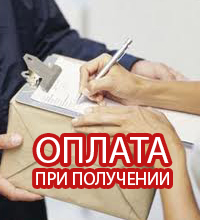 Батареи с солнечной панелью купить